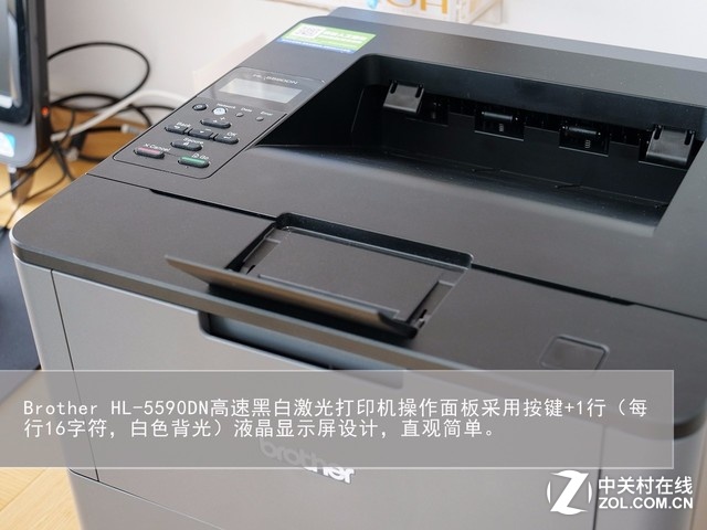 ǻӡ ֵHL-5590DNټӡ