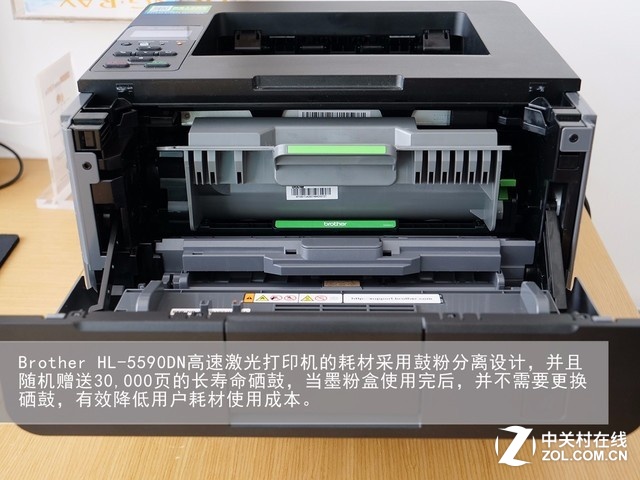 ǻӡ ֵHL-5590DNټӡ