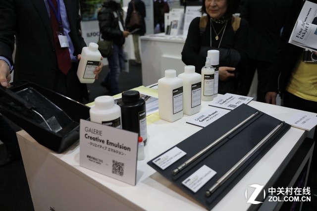 ȻˣΪƽƬϣƬϴ豸ͳϴֳҲչʾ