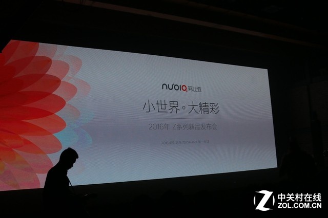 1499ԪСnubia Z11 miniع