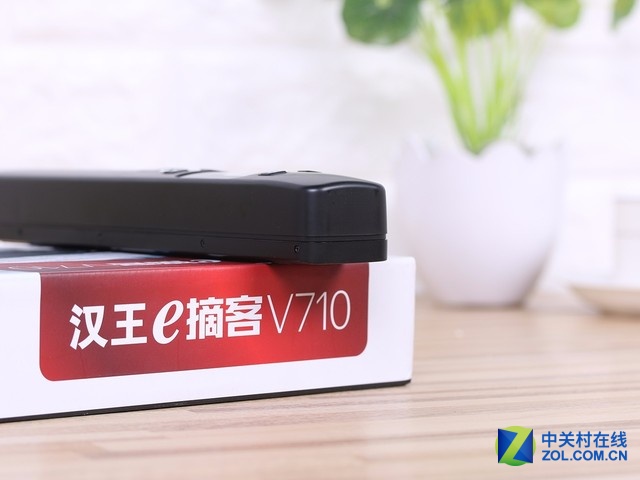 eժ͡V710ԷŽɨ