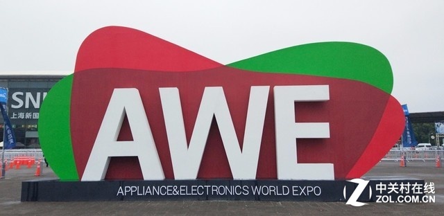 AWE2018Ƽ չǰ༭ǰ̽