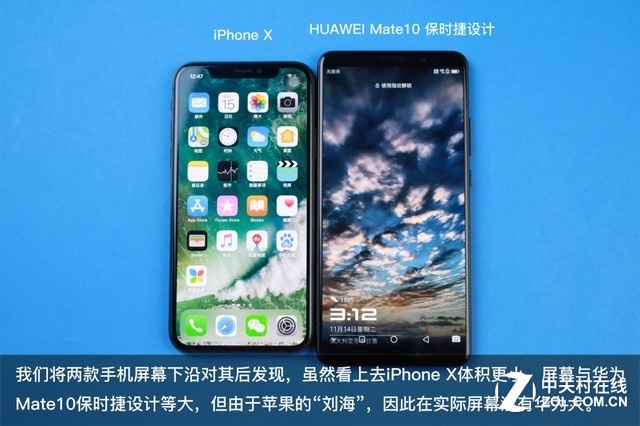 iPhoneXԱHUAWEI Mate10ʱݰͼ