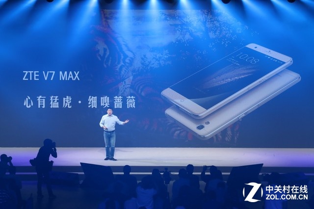 ZTE V7 MAX5.5ӢFHD 2.5D津1.8GHzƵ˺˴Android 6.0ϵͳΪ3GB RAM+32GB ROM/4GB RAM+32GB ROM汾Type-Cӿڡ