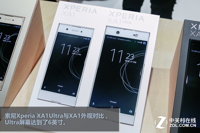 /СXperia XA1Ա ǰò