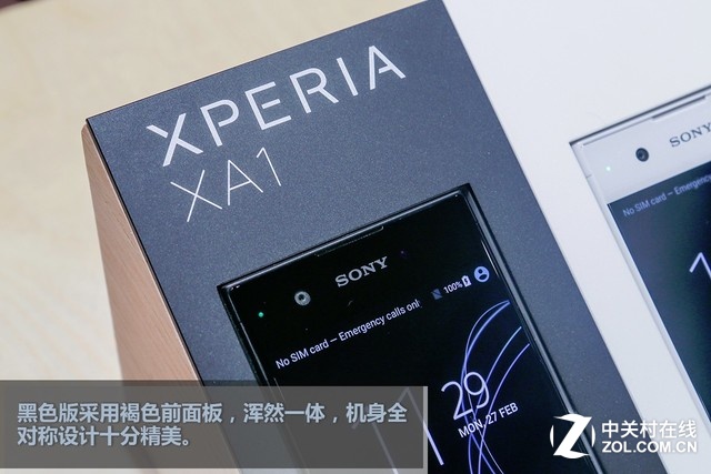 /СXperia XA1Ա ǰò