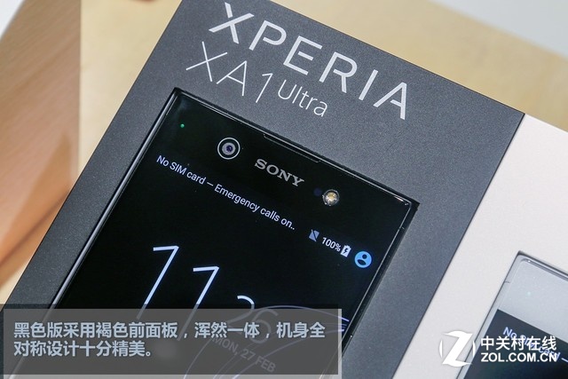 /СXperia XA1Ա ǰò