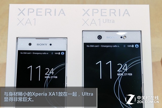 /СXperia XA1Ա ǰò