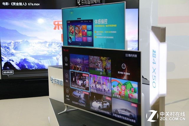 此外乐视还发布了最新的超级电视4——X50以及X50 Pro
