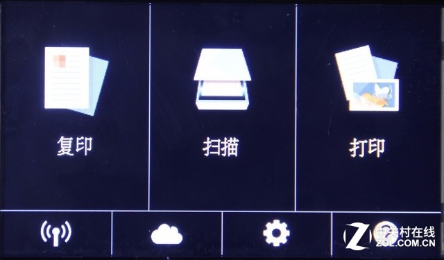 重现心动时刻 佳能高端照片一体机赏析