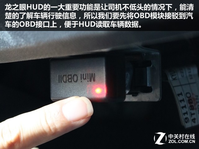 пɻĸо,֮HUDϳʵ