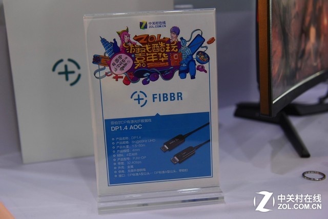 FIBBRʿ