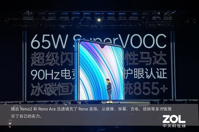 3399Ԫᱡ5Gֻ OPPO Reno3 ϵͼع