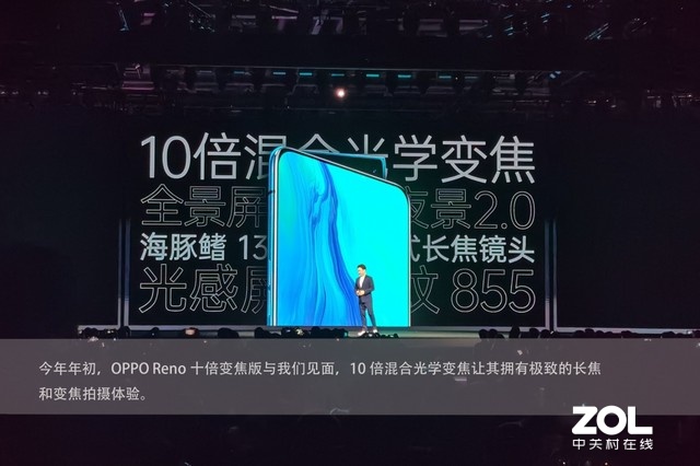 3399Ԫᱡ5Gֻ OPPO Reno3 ϵͼع