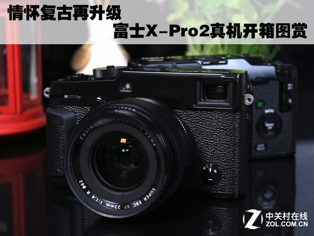 黳 ʿX-Pro2ͼ