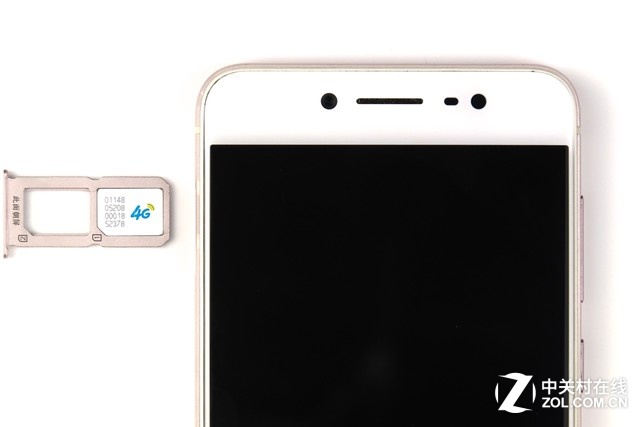 ܷԪλ vivo X7ͼ