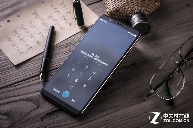 ȫ׿ vivo X20 Plusָưͼ