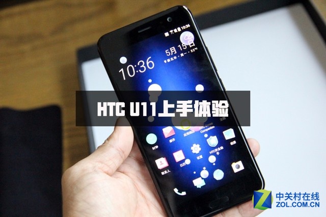 HTC U 11 ʲը