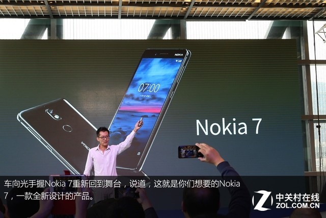 Ǹŵ۵ 23ͼؿNokia 7