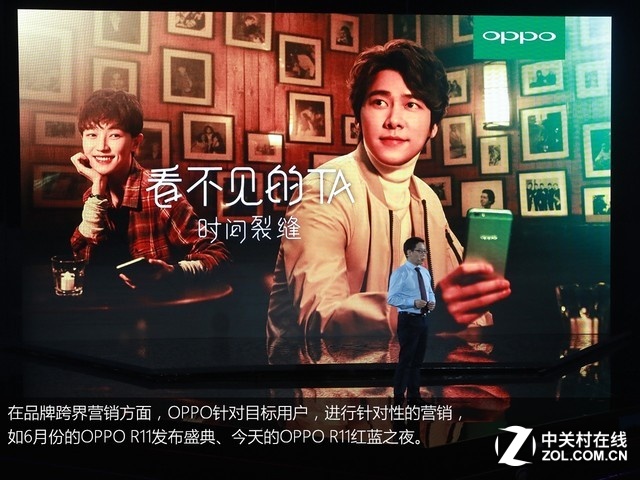 OPPO R11淢 30ͼؿ֮ҹ