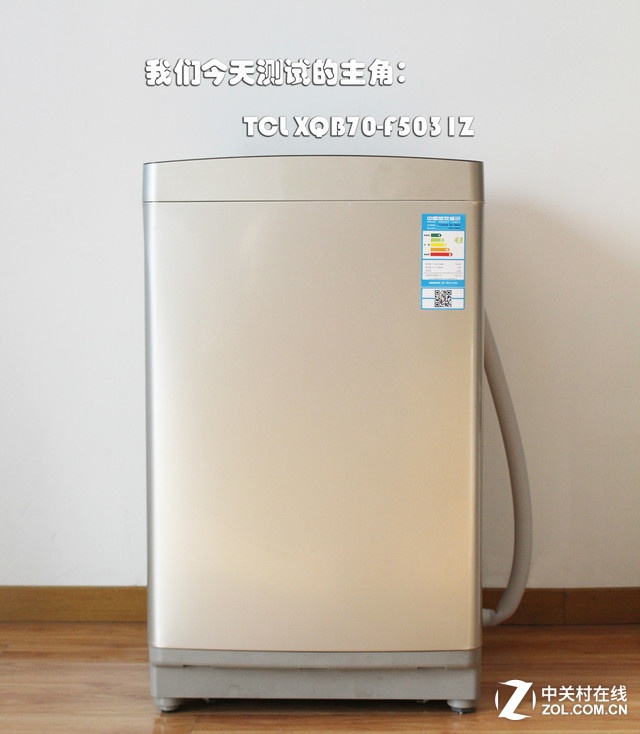 ǣTCL XQB70-F5031ZȫԶϴ»