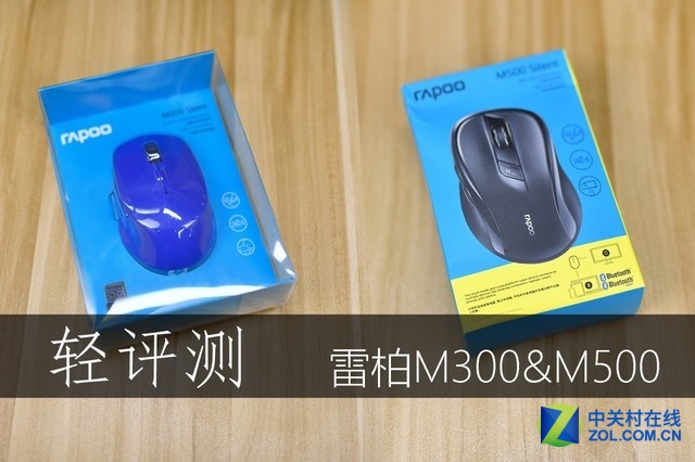 幤ѧ װM300&M500