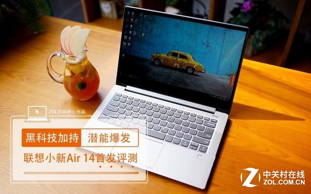ͼ������С��Air 14�ʼǱ� ����ʱ����Ϣ