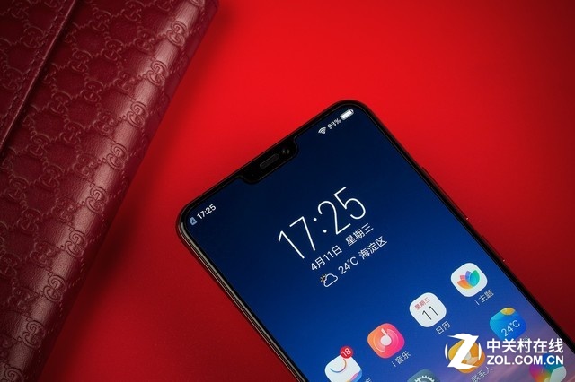 Բɫ vivo X21ͼ