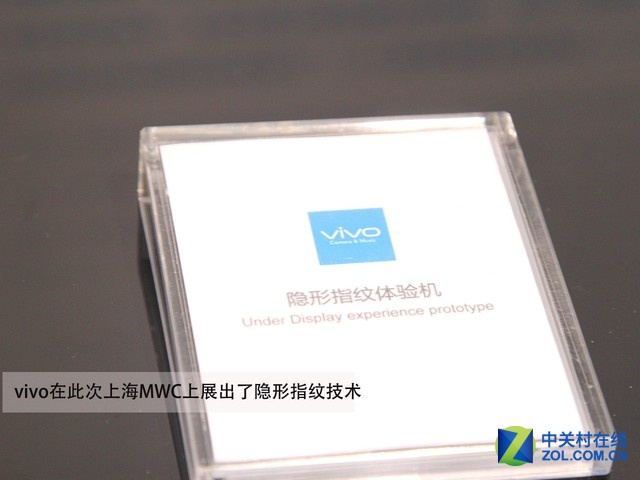  ϺMWC vivoָƼ