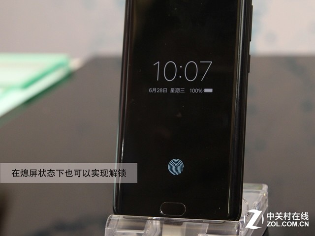  ϺMWC vivoָƼ