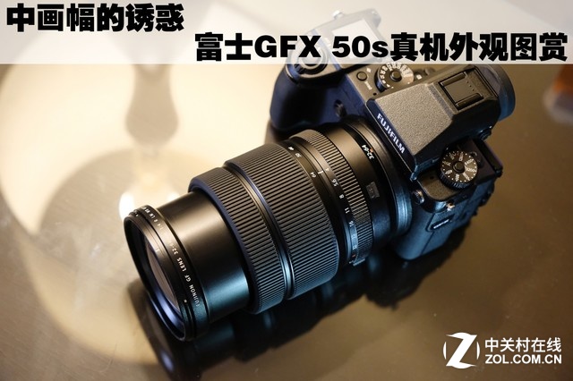лջ ʿGFX 50sͼ