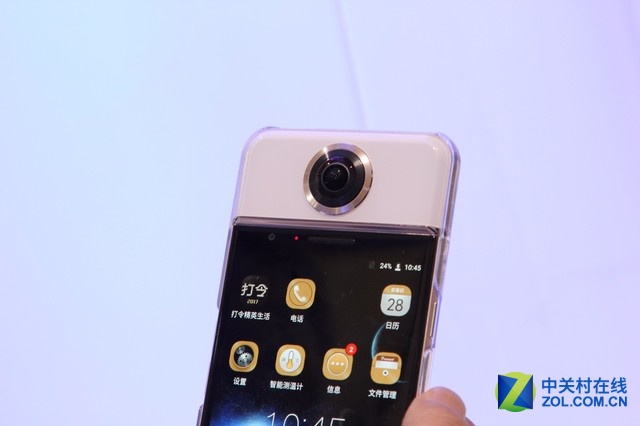 ��ǧ�����D7ͼ�� �ݻ���ʯ�Ƹ�ʮ��