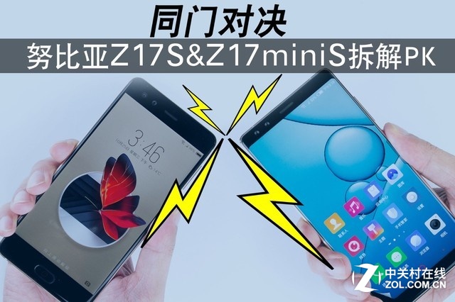 ͬŶԾ ŬZ17S&Z17 miniSPK