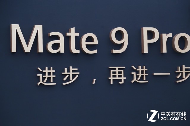 ΪMate 9 Pro:8999Ҳ˫