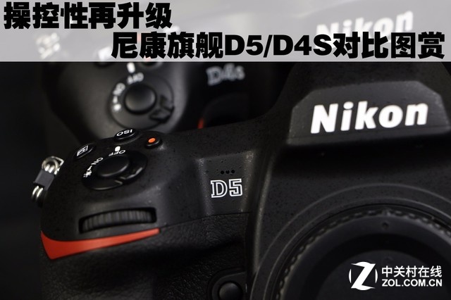 ٿ ῵콢D5/D4SԱͼ