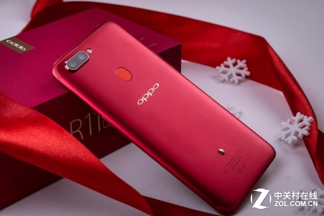 OPPO R11s