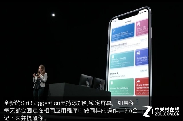 iOS12Ϯ 60㿴WWDC2018