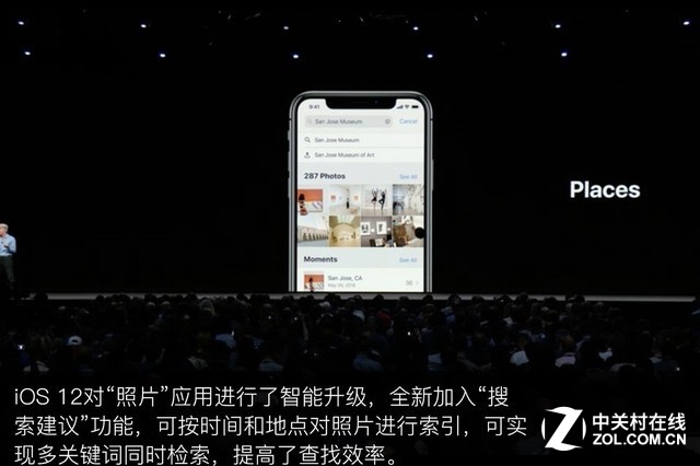 iOS12Ϯ 60㿴WWDC2018