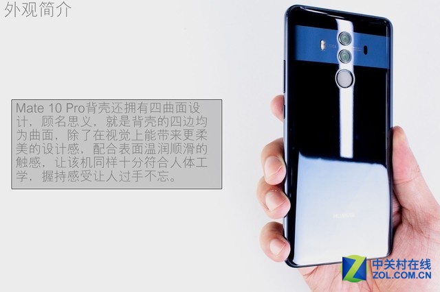 ˮҺ HUAWEI Mate 10 Proȫײ