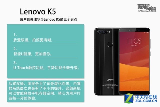 Ԫ ӿLenovo K5