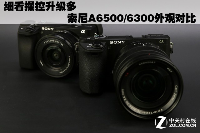 ϸٿ A6500/6300۶Ա