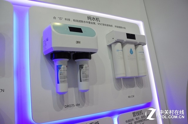 ȫݾˮô棡3Mྻ