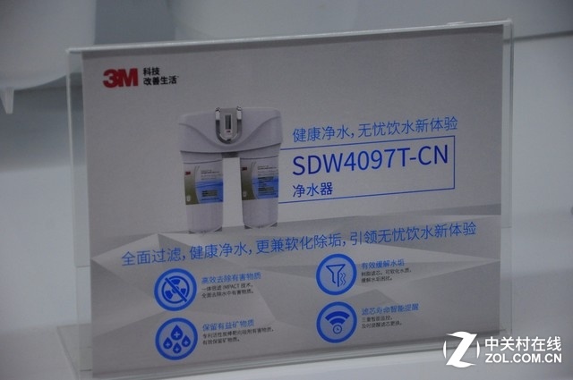 ȫݾˮô棡3Mྻ