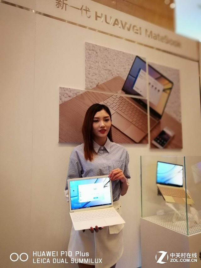 cesa现场图集美女手持华为matebooke
