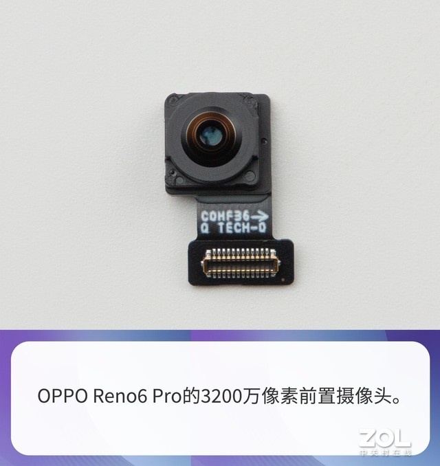 OPPO Reno6 Pro ̽ᱡ