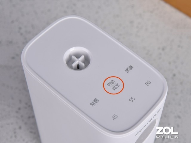 精致mini即热饮水机 九阳K15-Smini1即饮机图赏