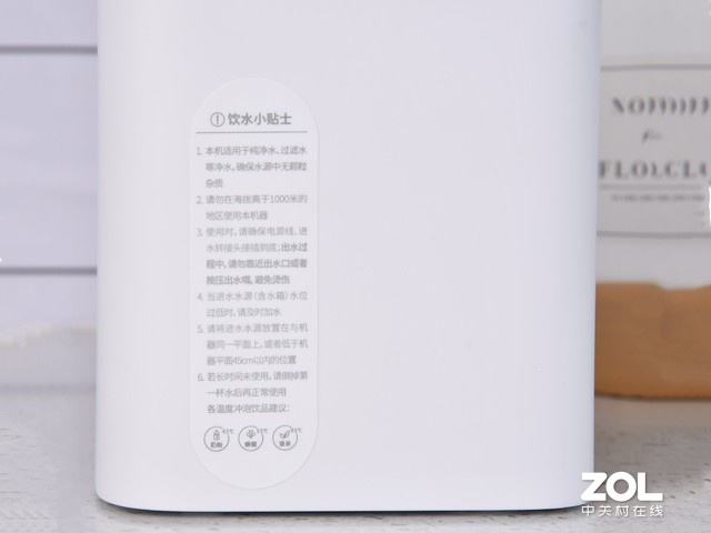精致mini即热饮水机 九阳K15-Smini1即饮机图赏