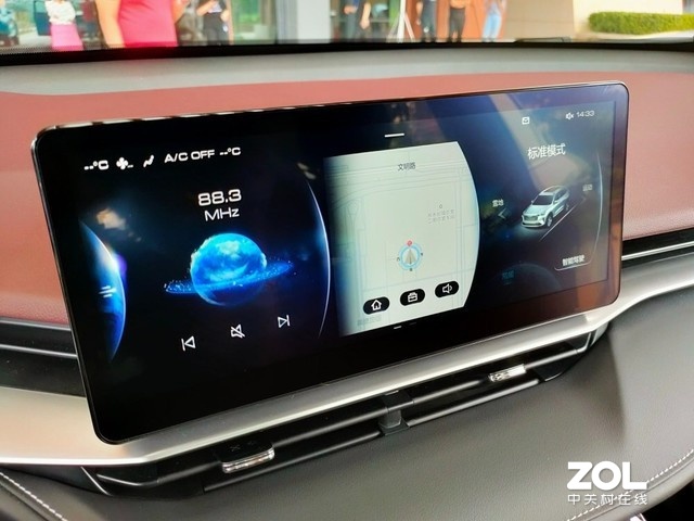 12.2万元起售 第三代哈弗H6支持5G+FOTA智能升级