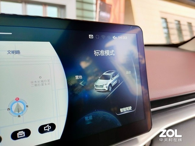 12.2万元起售 第三代哈弗H6支持5G+FOTA智能升级