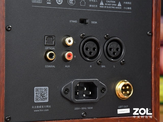 5Ӣ D200ԴHiFi俪